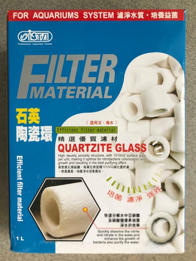 Sứ Ista Mini Glass hộp 1lit