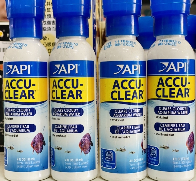 Dung dịch khử đục làm trong nước API ACCU Clear 118ml