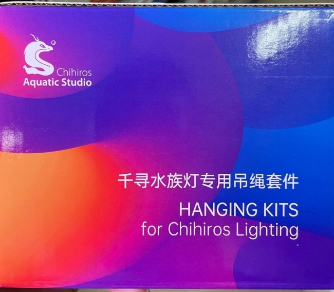 Bộ Cáp Treo Đèn Chihiros WRGB Slim