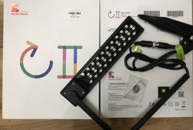 Đèn Chihiros C2 RGB