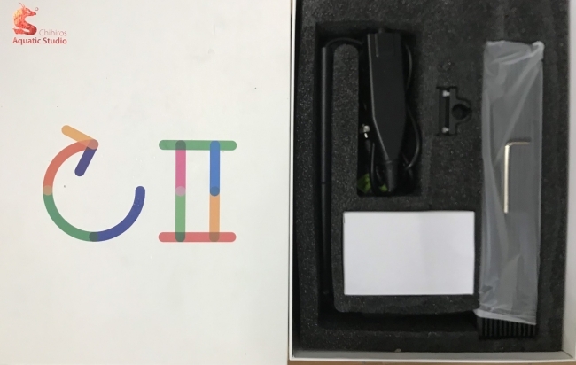 Đèn Chihiros C2 RGB