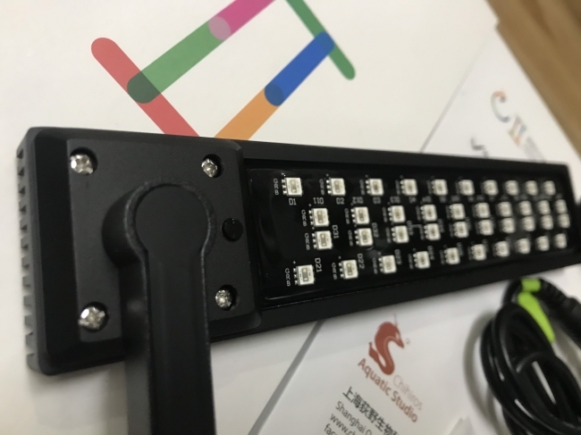 Đèn Chihiros C2 RGB