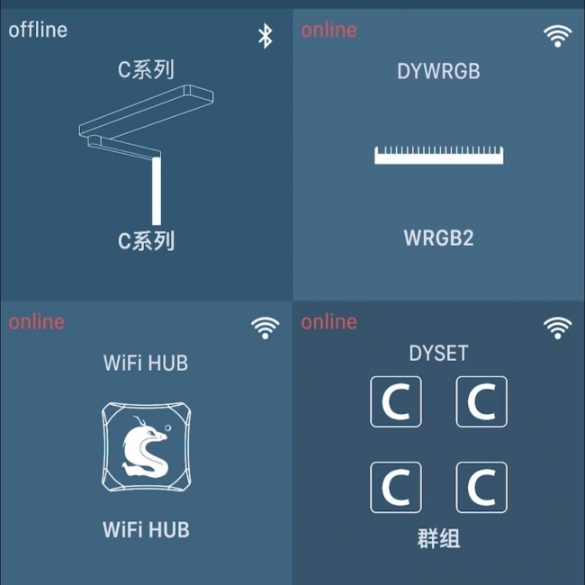 Chihiros Wifi Hub