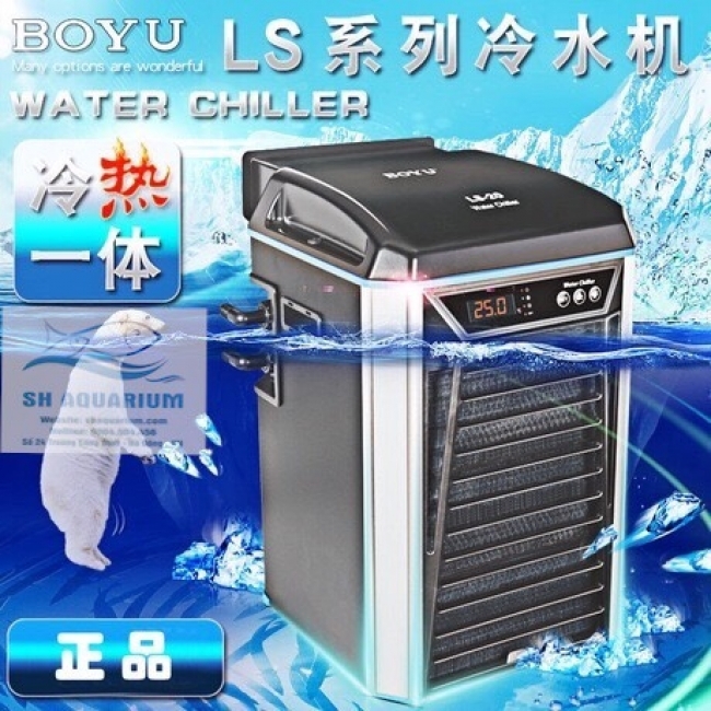 Chiller BOYU LS5A-10A-20A