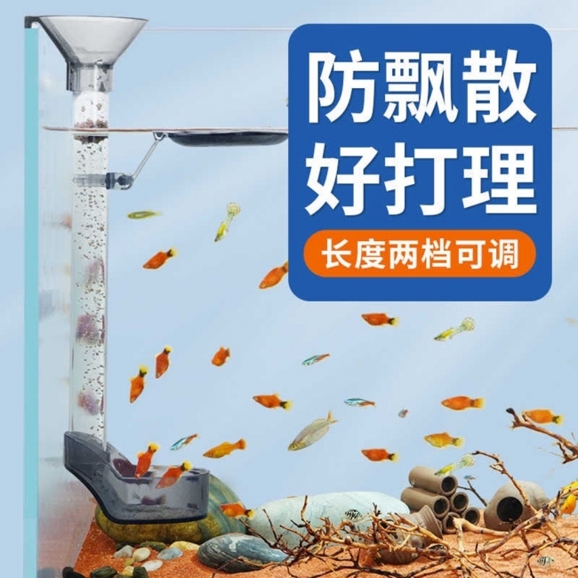 Bộ dụng cụ cho cá ăn Crab Ca_aC 006