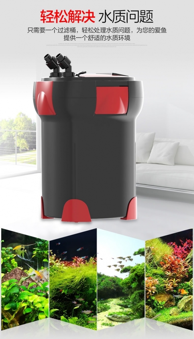 Lọc thùng Sunsun ZW 3000 thế hệ mới