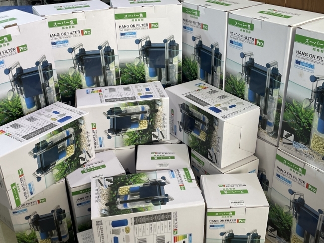 Lọc treo cho bể cá cảnh, bể thủy sinh Marine KY-500C Pro