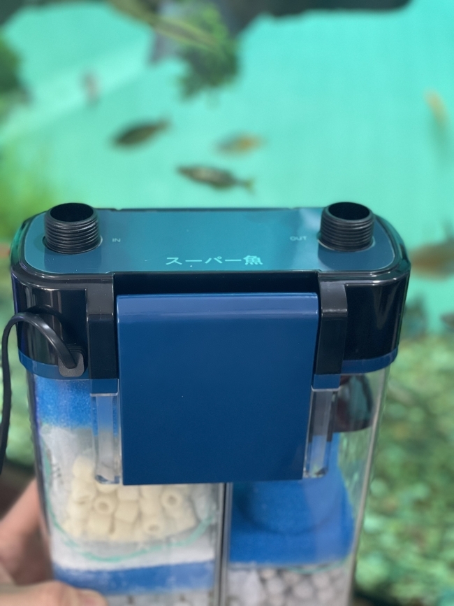 Lọc treo cho bể cá cảnh, bể thủy sinh Marine KY-500C Pro