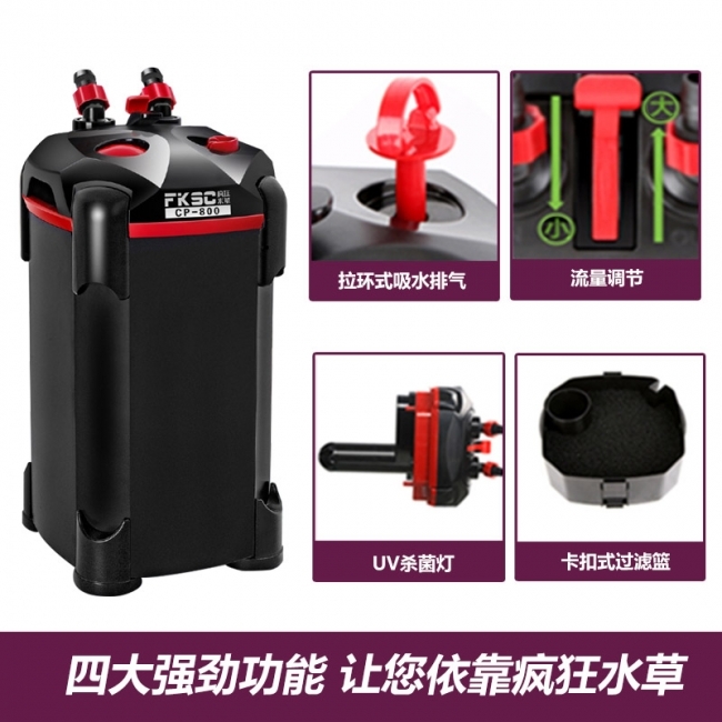 LỌC THÙNG FKSC CP 1200 THẾ HỆ MỚI