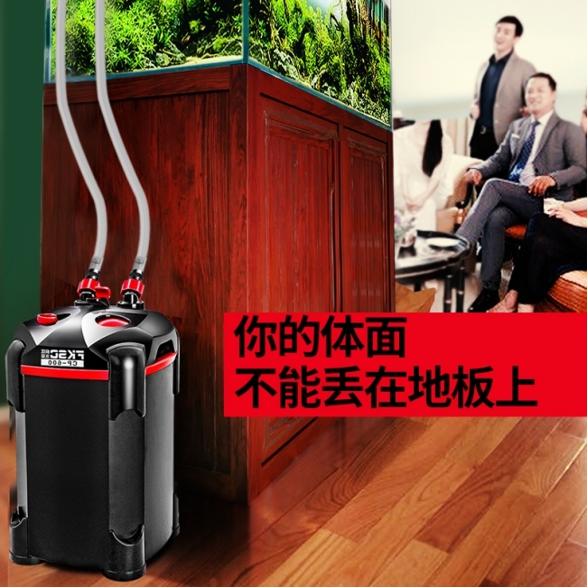 Lọc Thùng FKSC CP 600 Thế Hệ Mới