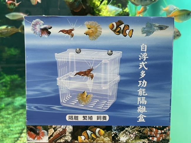 Lồng dưỡng cá đa năng chất liệu meka trong suốt có chức năng tự nổi