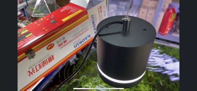 Đèn Led rọi Kaokui WRGB 24W 3 chế độ đổi màu
