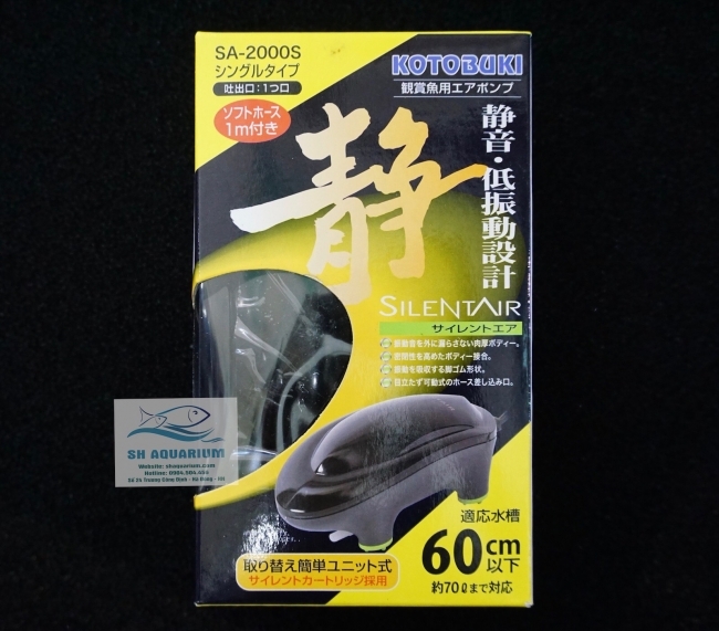 MÁY SỦI NHẬT BẢN SIÊU ÊM KOTOBUKI 3000W
