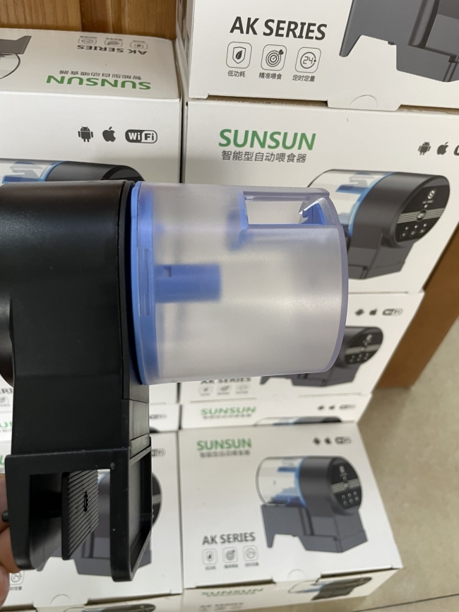 Máy cho cá ăn tự động Sunsun AK 02