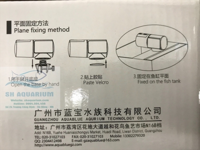 Máy cho cá ăn tự động Aqua Blue AF-2019B