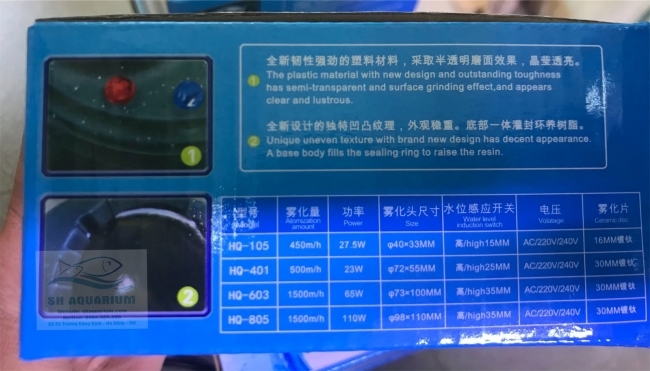 Máy tạo khói HQ 401 Thế Hệ Mới