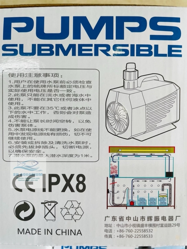 MÁY BƠM NƯỚC OU GECAI OGC 3000