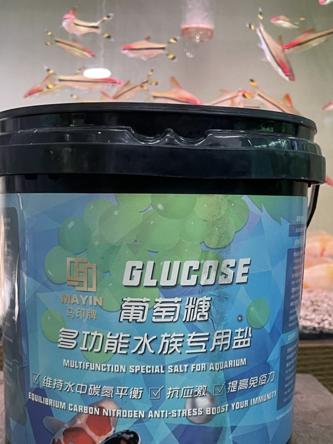 Muối Mayin cho cá cảnh 2.6kg