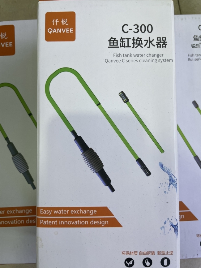 Bộ thay nước, hút cặn đáy Quanvee C600