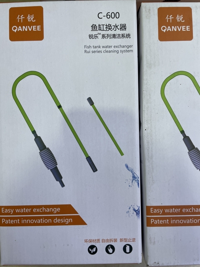Bộ thay nước, hút cặn đáy Quanvee C600