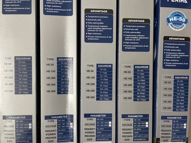 Sưởi Periha HE 50w có vỏ bọc