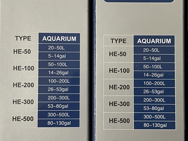Sưởi Periha HE 50w có vỏ bọc