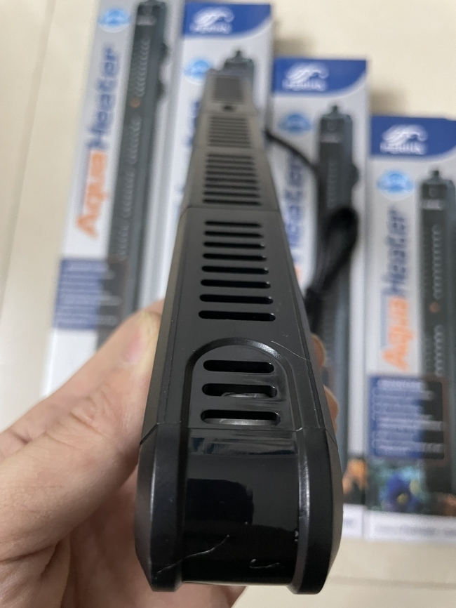 Sưởi Periha HE 100w có vỏ bọc