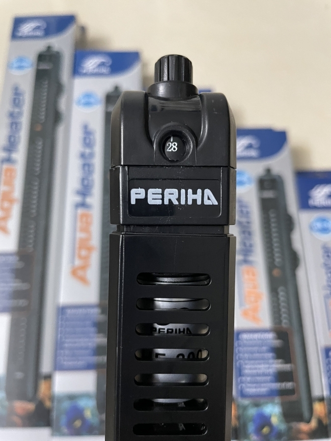Sưởi Periha HE 100w có vỏ bọc