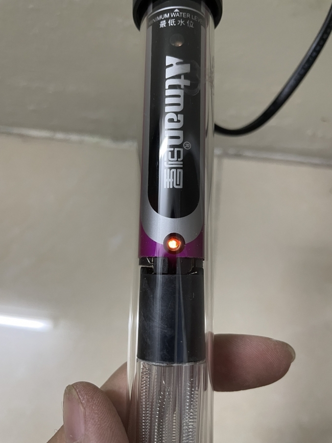 Sưởi Atman CH 300w