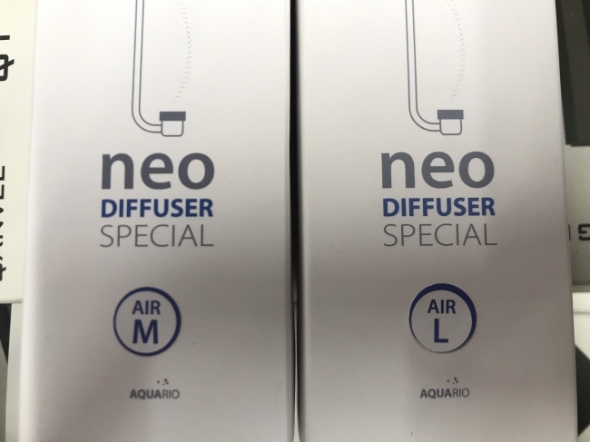 Đầu Sủi Oxy Neo Size M Special