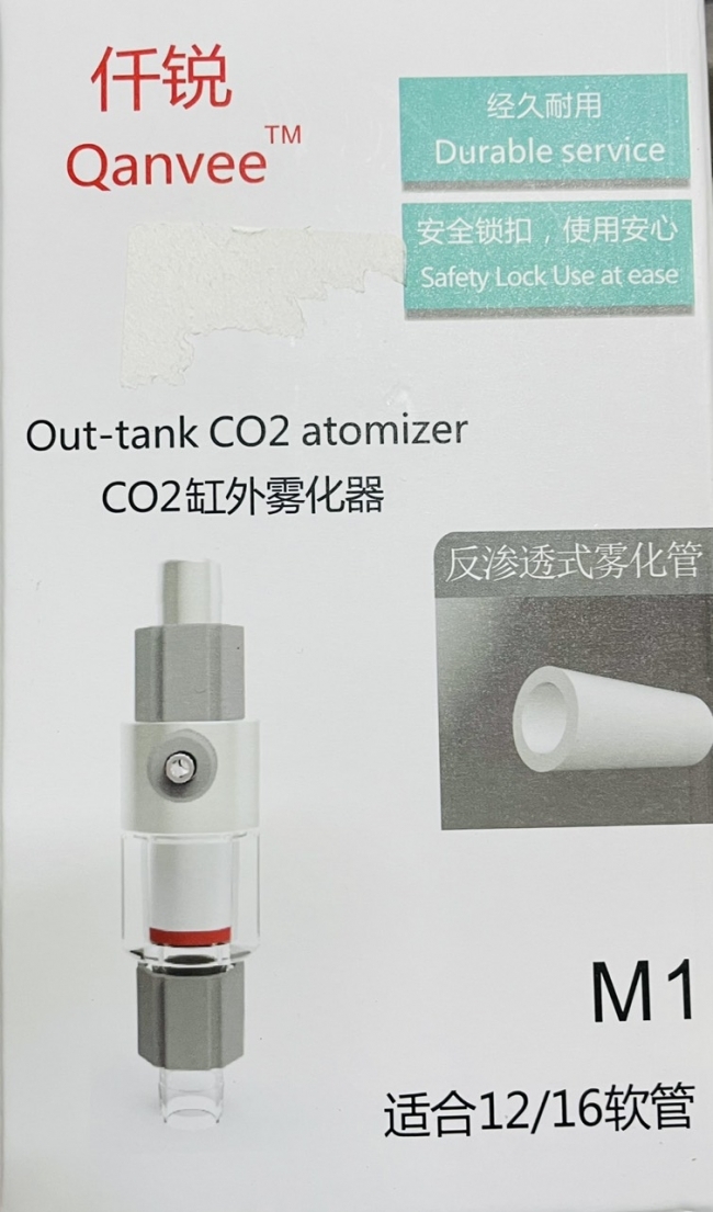 Trộn CO2 bên ngoài Quanvee M1
