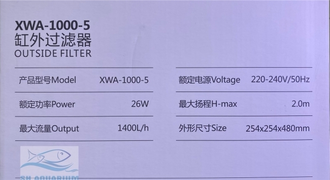 LỌC THÙNG SUNSUN XIAOLI XWA 1000-5