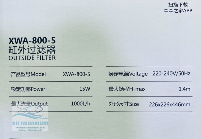 LỌC THÙNG SUNSUN XIAOLI XWA 800-5