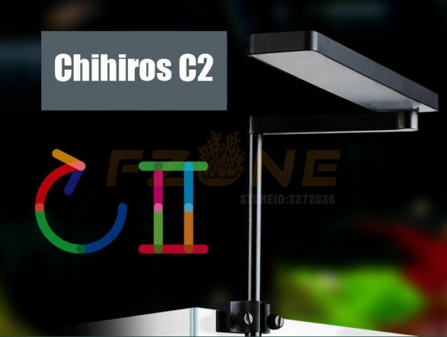 ĐÈN LED CHIHIROS C2