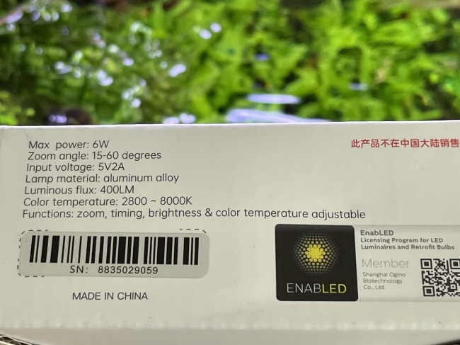 Đèn Led Rọi Chihiros Z Tiny