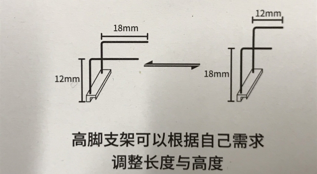 Đèn RGB Nala C900 thế hệ mới