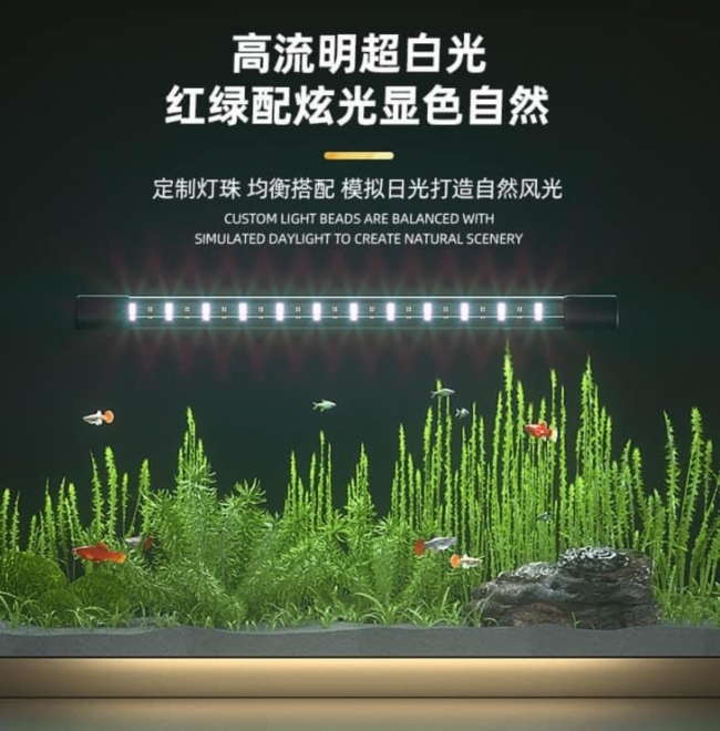 Đèn ống Solar 5D led thế hệ mới  RGB 3in1/2,5W dành cho cá rồng và các loại cá cảnh