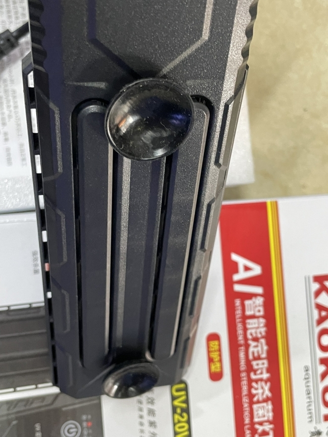 Đèn UV Kaokui 20W diệt khuẩn, diệt rêu tảo cho bể cá cảnh