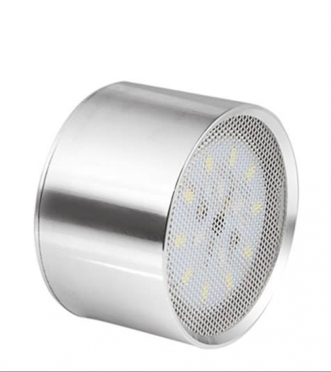 Đèn Led Lon Xinma 7W