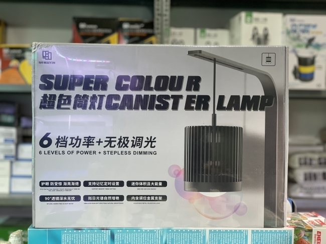 Đèn Led Rọi Mayin SuperColour thế hệ mới nhất 100W
