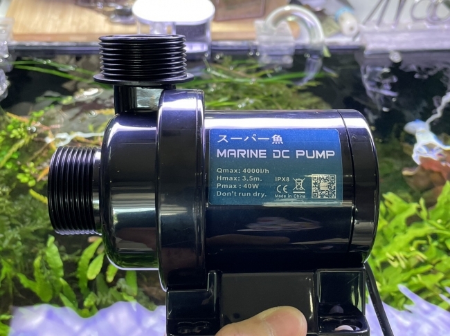 MÁY BƠM DC 24V MARINE 4000 (40W)
