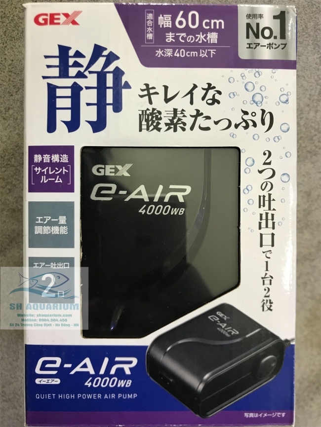 Máy sủi oxy siêu êm Gex 4000