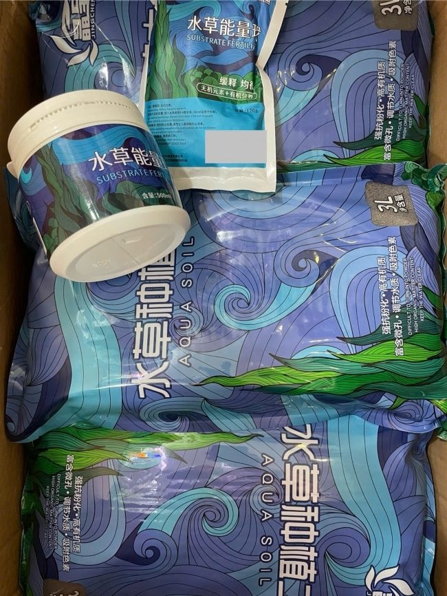 Cốt Nền Jingcheng dành cho bể trồng cây thủy sinh 120g