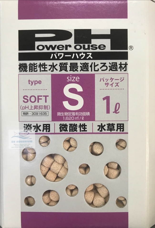 Vật liệu lọc cao cấp Power House Type Soft Size S 1lit