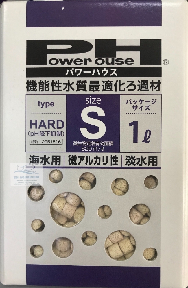 VẬT LIỆU LỌC CAO CẤP POWER HOUSE TYPE HARD SIZE M Hộp 1LIT