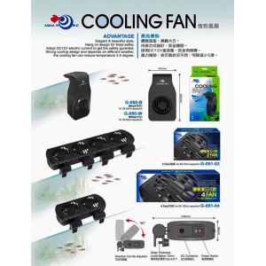 Quạt làm mát 4 đầu Up Aqua