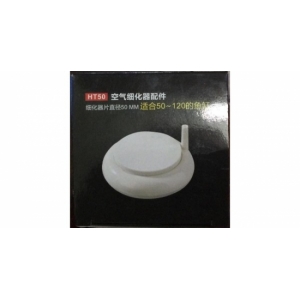 Đĩa sủi siêu mịn HT-50