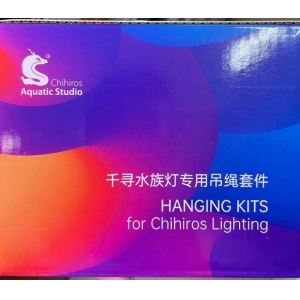 Bộ Cáp Treo Đèn Chihiros WRGB Slim