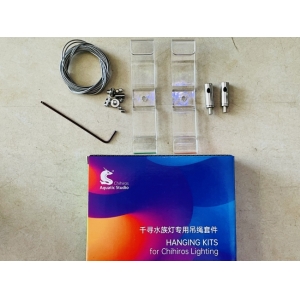 Bộ kit treo đèn Chihiros A2 Max