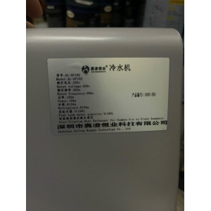 Máy Chiller làm mát nước SF-102